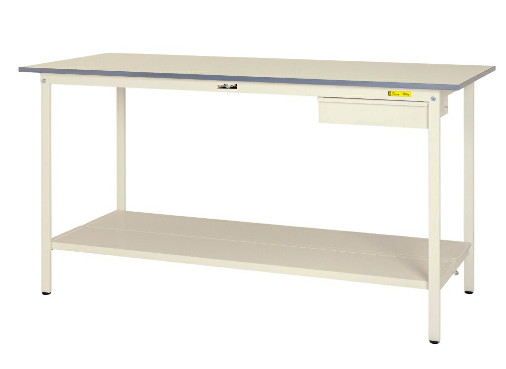 【★ポイント10倍★】1/9~1/16開催！お買い物マラソン(要エントリー) 【法人限定】【立ち作業に最適・小物収納可】ワークテーブル150シリーズ 固定式H950mm キャビネット付/全面棚板付 SUPH-1575UTT-WW