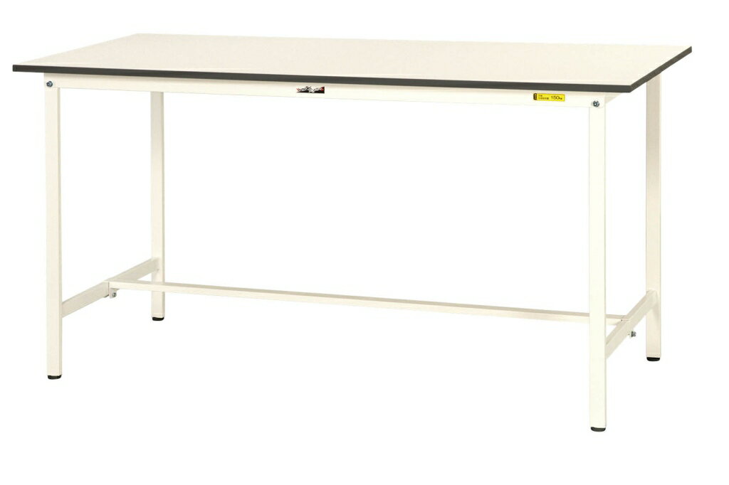 【★ポイント5倍★】2/19~2/23開催！お買い物マラソン(要エントリー) 【法人限定】【立ち作業に最適】ワークテーブル150シリーズ 固定式H950mm SUPH-975-WW