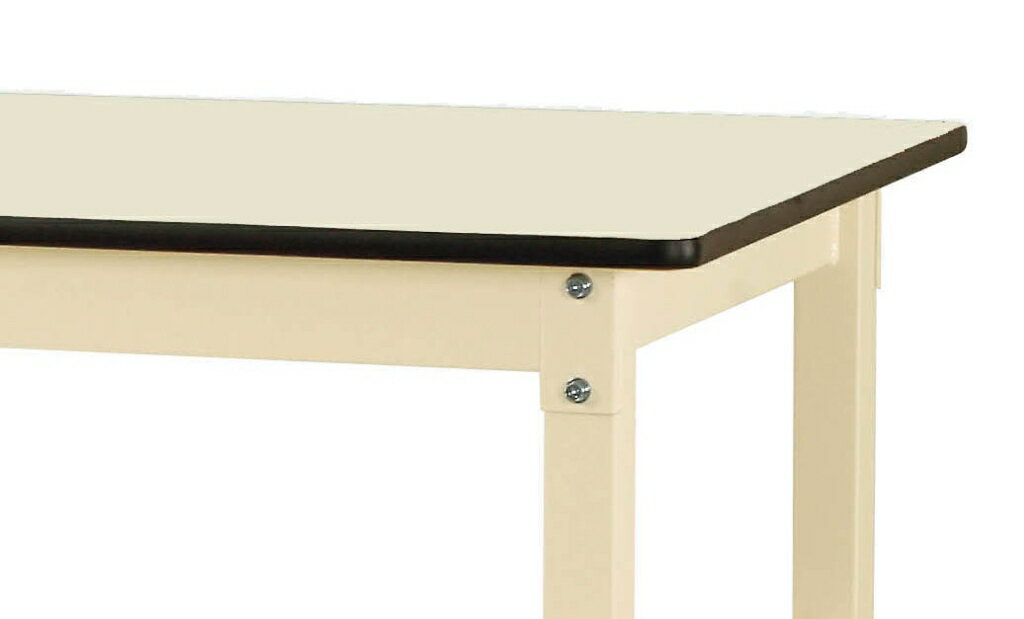 【★ポイント10倍★】楽天大感謝祭！(12/19~12/26)　【法人限定】【横揺れ強度バツグン】ワークテーブル800シリーズ 固定式H900mm 塩ビシート天板 SVRH-1260-II