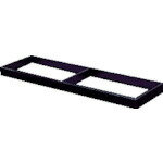 【★ポイント5倍★】10/4~10/9開催！お買い物マラソン(要エントリー) TRUSCO スタンダード書庫(D400)ベース W1500×D400用 ブラック 305B