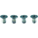 【★ポイント5倍★】10/24~10/27開催!お買い物マラソン(要エントリー) TRUSCO VRS125N用口金固定ネジ 4個セット VRS125N002