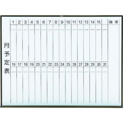 【★ポイント5倍★】11/14~11/16開催！楽天イーグルス感謝祭 × ポイントアップ(要エントリー)TRUSCO スチ..