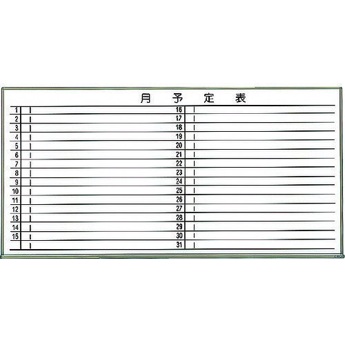 【★ポイント5倍★】11/14~11/16開催！楽天イーグルス感謝祭 × ポイントアップ(要エントリー)TRUSCO スチ..