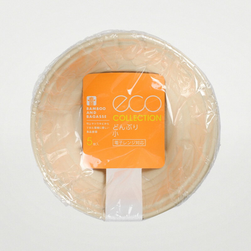 【★ポイント5倍★】10/4~10/9開催！お買い物マラソン(要エントリー) パックスタイル BBどんぶり D-1 ラミ 5枚入 1ケース 00678169