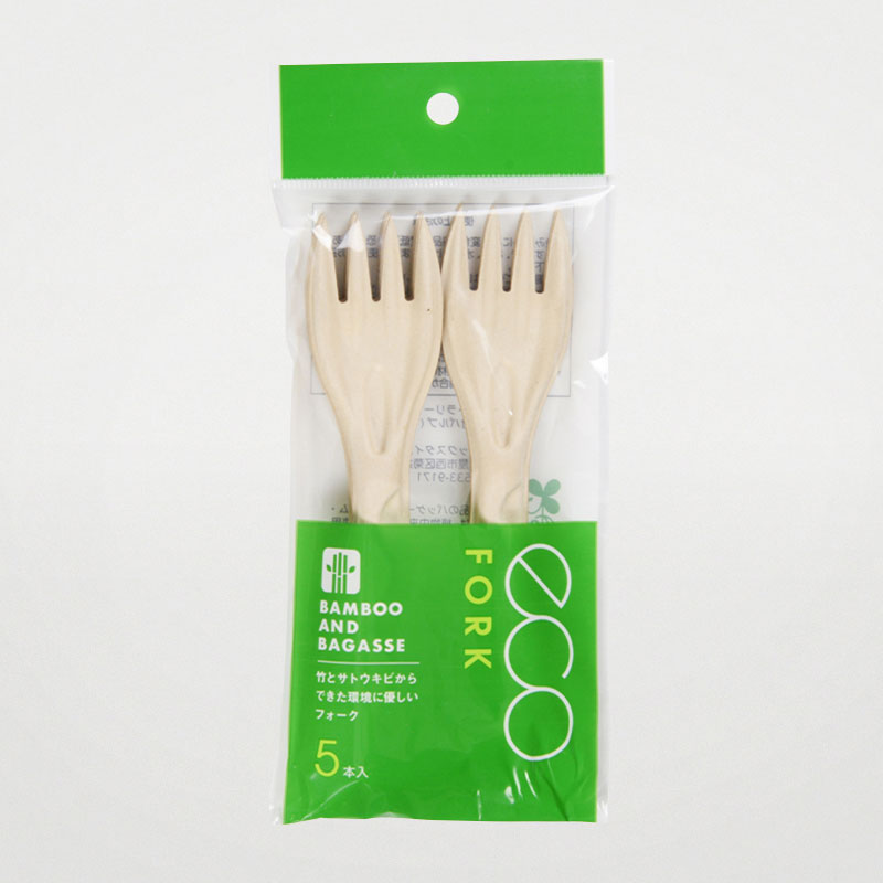 【ポイント10倍】楽天スーパーSAIL(12/4~12/11) ※要エントリー パックスタイル BBカトラリー フォーク ..