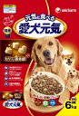 商品画像2