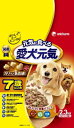 商品画像2
