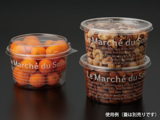 【★ポイント5倍★】6/22~6/27開催！お買い物マラソン(要エントリー) パックスタイル マルチカップ650 LeMarche 1ケース 484832