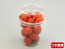 【★ポイント5倍★】楽天スーパーSAIL(9/4~9/11) ※要エントリー パックスタイル PSミニトマトカップ240本体 1ケース 488212