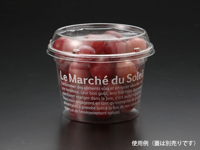 【★ポイント5倍★】楽天スーパーSAIL(6/4~6/11)※要エントリー パックスタイル マルチカップ500 LeMarche 1ケース 506556