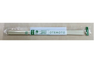 【★ポイント5倍★】10/4~10/9開催！お買い物マラソン(要エントリー) パックスタイル OPP完封 白楊元禄箸8寸 楊枝入 1ケース 533310