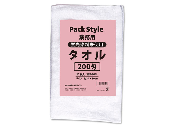 【ポイント10倍】12/1はワンダフルデー！パックスタイル PS白タオル200匁12P蛍光染料無 1ケース 552212
