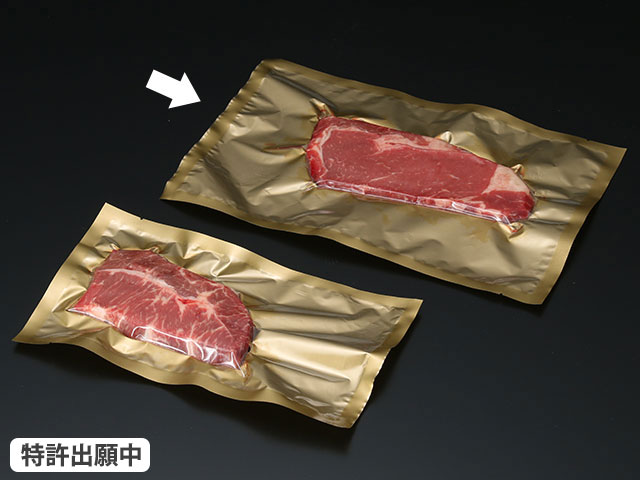 【★ポイント5倍★】8/4~8/11開催！お買い物マラソン(要エントリー) パックスタイル ビ-フパック 2030 金 1ケース 563563