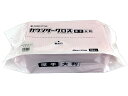 【★ポイント5倍★】8/24~8/27開催!お買い物マラソン(要エントリー) パックスタイル PSカウンタークロス 厚 桃 大判 1ケース 588313