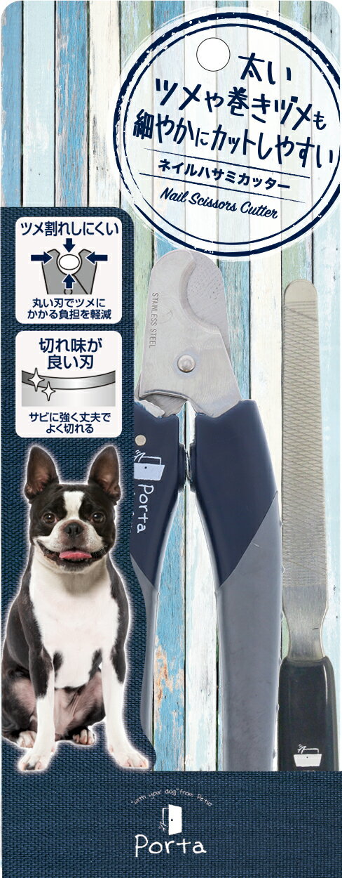 【★ポイント5倍★】11/14~11/16開催！楽天イーグルス感謝祭 × ポイントアップ(要エントリー)株式会社ペ..