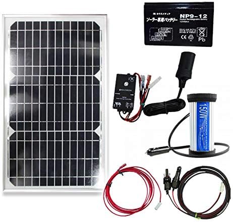 【ポイント10倍】11/20~11/27 ブラックフライデーxポイントアップ(要エントリー) KAUSMEDIA 20Wソーラー150Wインバーター 9Ahセッ...