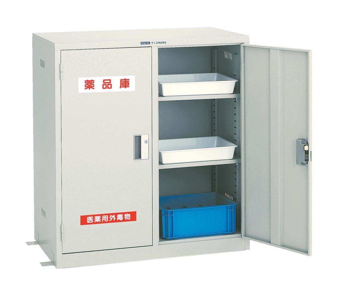 【★ポイント5倍★】楽天スーパーSAIL(9/4~9/11) ※要エントリー ケニス 薬品庫(スチール) NE2(下段)