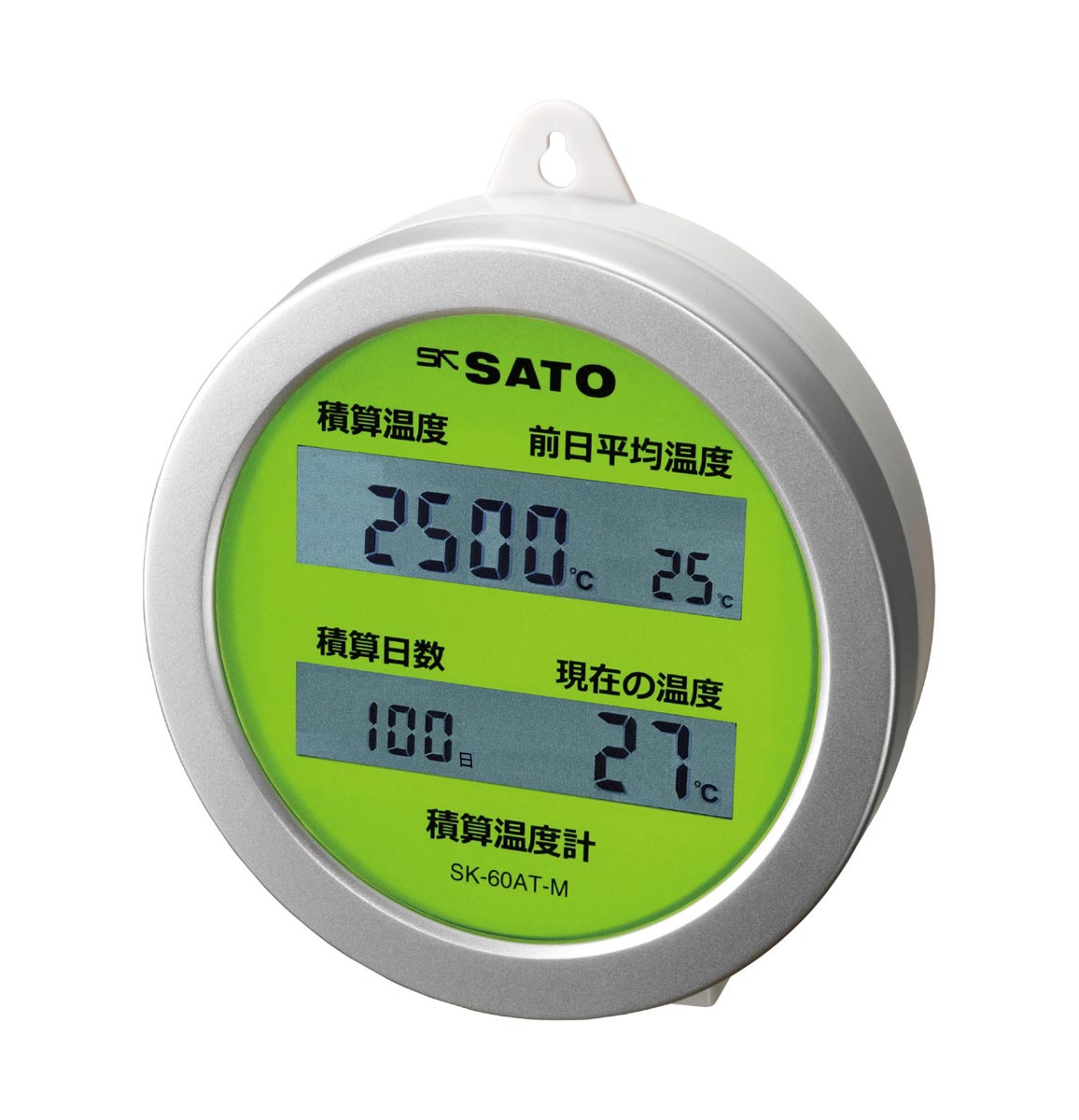 【当店限定】5/18・5/20はポイント5倍！！佐藤計量器製作所 積算温度計 SK-60AT-M 収穫どき