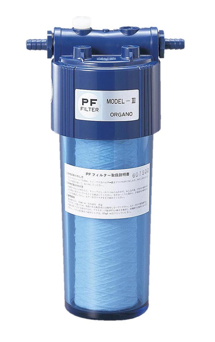 楽天HALLOC　楽天市場店【ポイント10倍】楽天スーパーSAIL（12/4~12/11） ※要エントリー オルガノ フィルタハウジング PF-