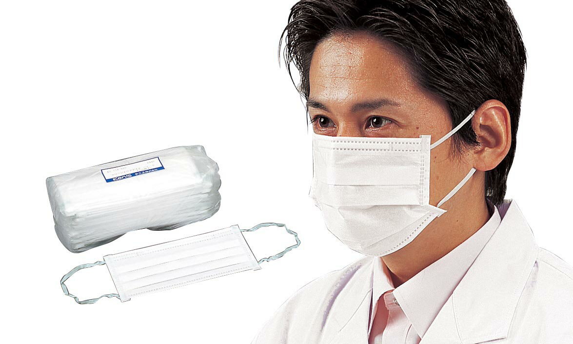 【★ポイント10倍★】楽天スーパーSAIL(12/4~12/11)　クラレ クリーンエリアマスク CL-P(50枚入)