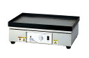 【ポイント10倍(5/1限定)】増田理化工業 ホットプレート HP-50S