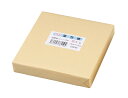 【ポイント10倍(5/1限定)】ケニス 薬包紙 硫酸紙(特大) 150×150mm 500枚入
