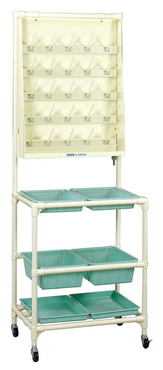 【ポイント10倍】11/20~11/27 ブラックフライデーxポイントアップ(要エントリー) ケニス ドライステー..