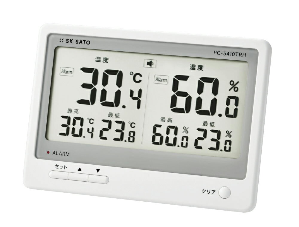 【★ポイント5倍★】11/14~11/16開催！楽天イーグルス感謝祭 × ポイントアップ(要エントリー)佐藤計量器..