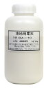 【★ポイント5倍★】8/4~8/11開催!お買い物マラソン(要エントリー) 伊那食品 寒天 BA-10 ライフサイエンス・分析 動物実験・植物実験 植物実験用品