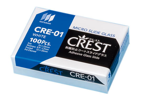 【ポイント10倍】12/1はワンダフルデー!松浪硝子工業 クレストコートスライドグラス 094-066-58 光学機器 標本製作用具 スライドグラス