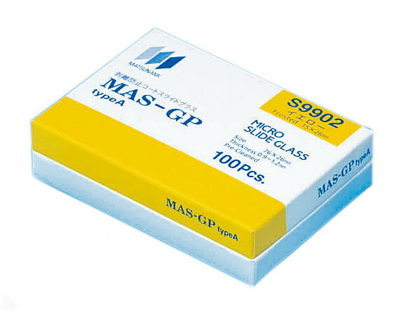 【ポイント10倍】12/1はワンダフルデー!松浪硝子工業 MASGPタイプAコートスライドグラス 094-066-45 光学機器 標本製作用具 スライドグラス