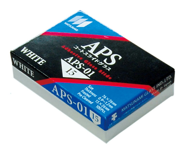 【ポイント10倍】12/1はワンダフルデー!松浪硝子工業 APSコートスライドグラス 094-100-63 光学機器 標本製作用具 スライドグラス