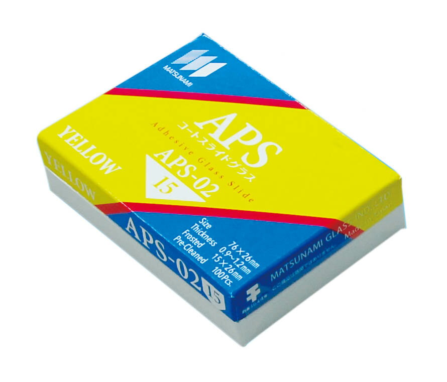 【ポイント10倍】12/1はワンダフルデー!松浪硝子工業 APSコートスライドグラス 094-100-64 光学機器 標本製作用具 スライドグラス