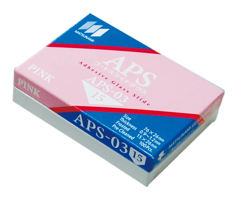 【ポイント10倍】12/1はワンダフルデー!松浪硝子工業 APSコートスライドグラス 094-100-65 光学機器 標本製作用具 スライドグラス