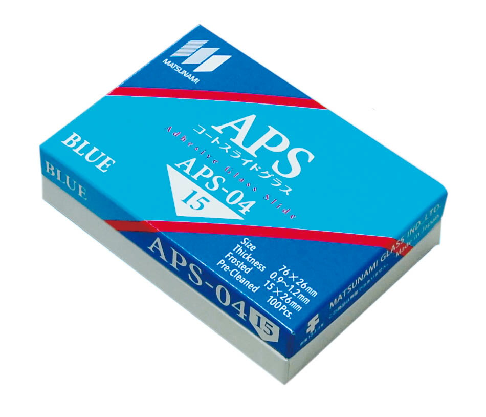 【ポイント10倍】12/1はワンダフルデー!松浪硝子工業 APSコートスライドグラス 094-100-66 光学機器 標本製作用具 スライドグラス