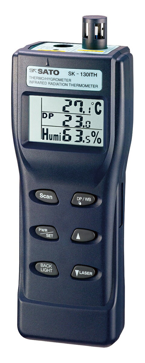 【★ポイント5倍★】11/14~11/16開催！楽天イーグルス感謝祭 × ポイントアップ(要エントリー)佐藤計量器..