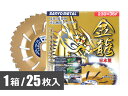 【★ポイント5倍★】6/22~6/27開催!お買い物マラソン(要エントリー) 三陽金属 チップソー 金龍 230×36p 25枚 1ケース 農業 園芸