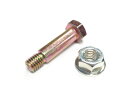【ポイント10倍(5/1限定)】国産品 バロネス HM110用取付ボルト 皿バネナット 農業 園芸