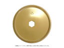 【★ポイント5倍★】6/22~6/27開催!お買い物マラソン(要エントリー) 皆川農器製造 コンバイン用セラミックカッター刃 150×17 (斜) クボタ用 農...