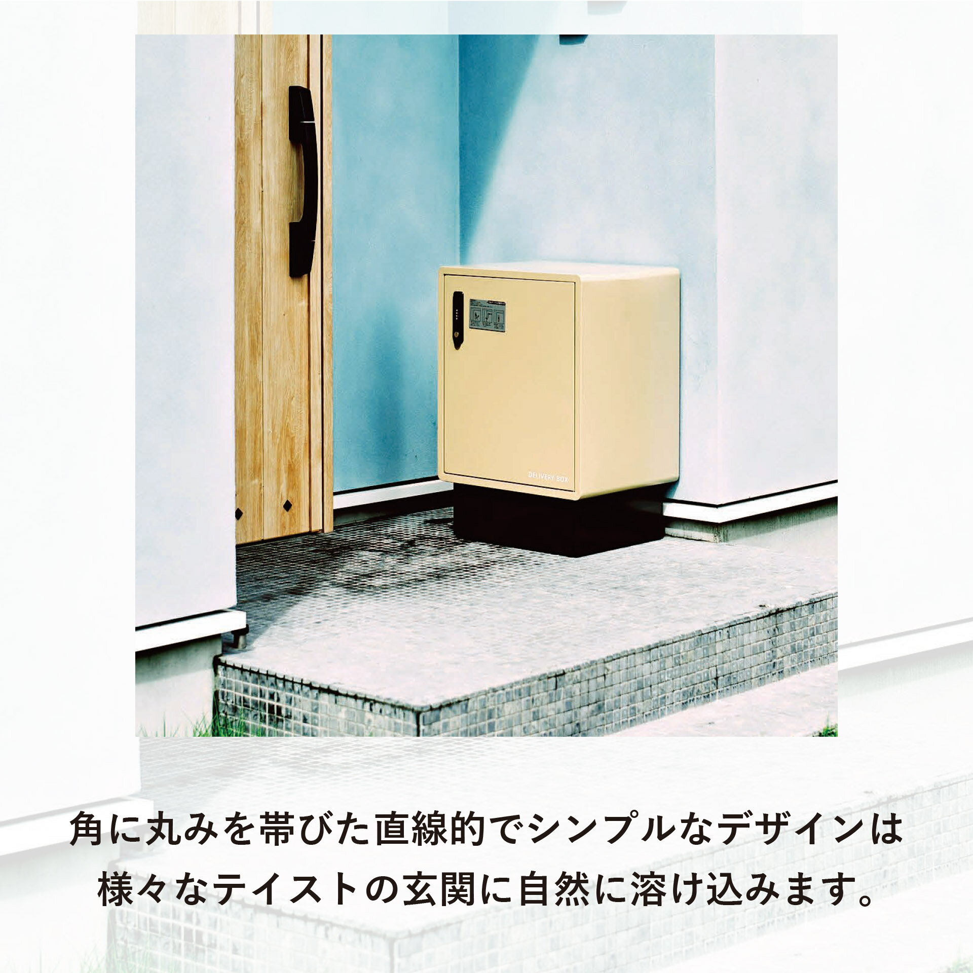 【★ポイント5倍★】8/4~8/11開催!お買い物マラソン(要エントリー) 【法人限定】UTILITY ラット宅配ボックスLATBK入数:1 家具 インテリア 生活 雑貨 おしゃれ 室内 [2]