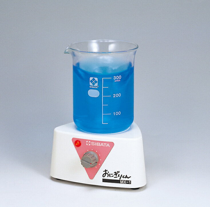 【ポイント10倍】12/1はワンダフルデー!コクゴ マグネチックスターラー おにぎりくん 050610−02 MX−1型 1台 0506...