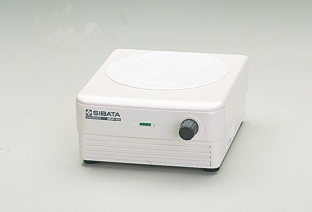 【ポイント10倍】12/1はワンダフルデー!コクゴ マグネチックスターラー 050620−101 MGP−101型 1台 050620-...