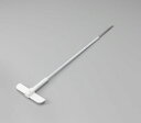 【ポイント10倍(5/1限定)】コクゴ PTFE被覆撹拌棒(羽根付)(PTFE)450mm 8×80 1本 全長450m