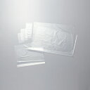 【ポイント10倍(5/1限定)】コクゴ PE袋 中50 0.05×550×850mm 200枚入 1000枚 中50