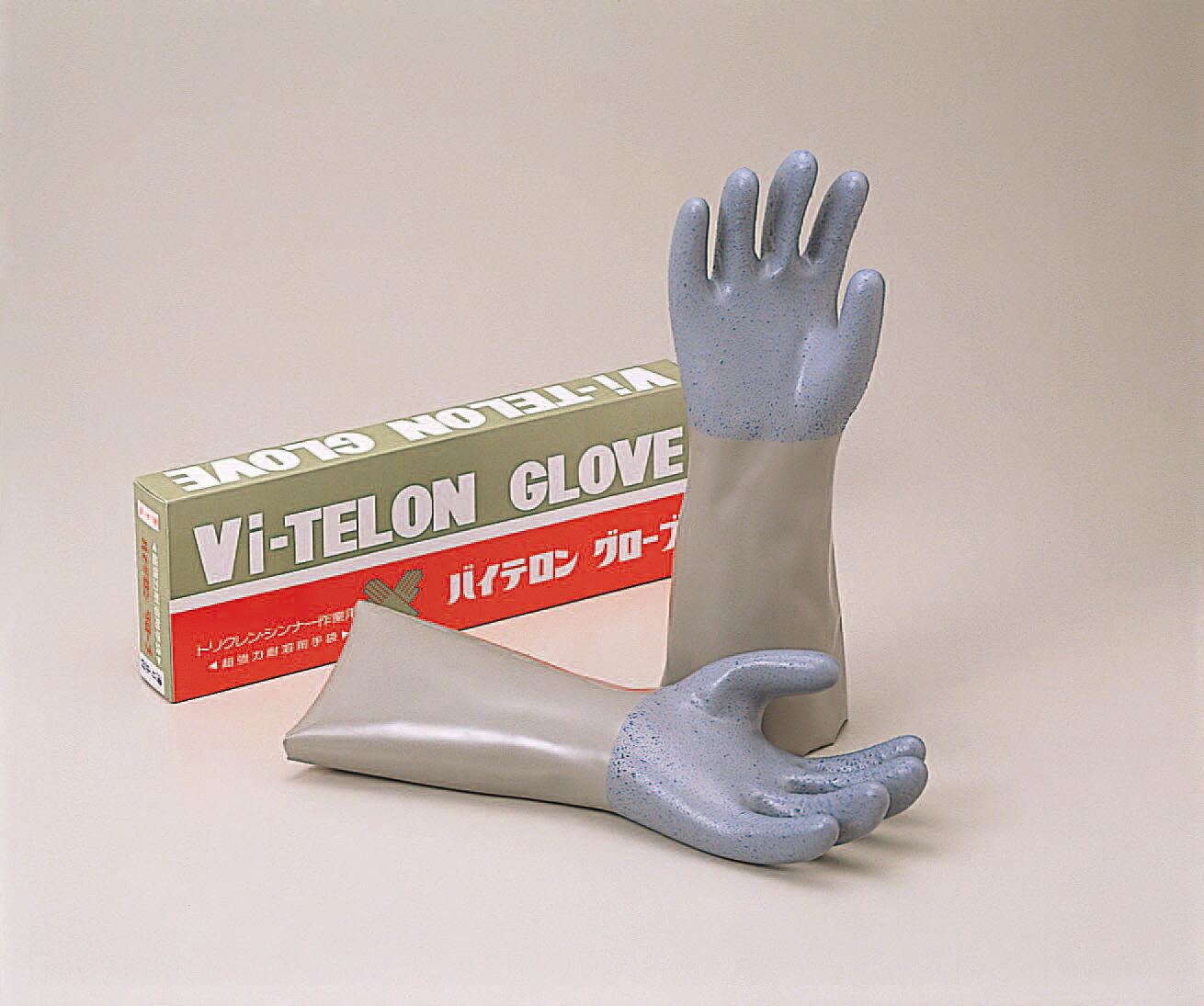 【★ポイント5倍★】3/21~3/27開催！お買い物マラソン(要エントリー)コクゴ バイテロングローブ 標準タイプ男子用 滑り止め付き 1双 男子用