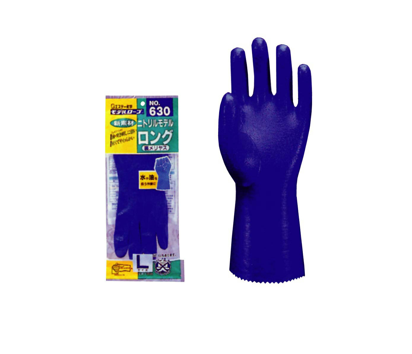 【★ポイント5倍★】楽天スーパーSAIL(9/4~9/11) ※要エントリー コクゴ ニトリル手袋＃630ニトリルモデルロング Lサイズ 10双入 10双/袋 No.630