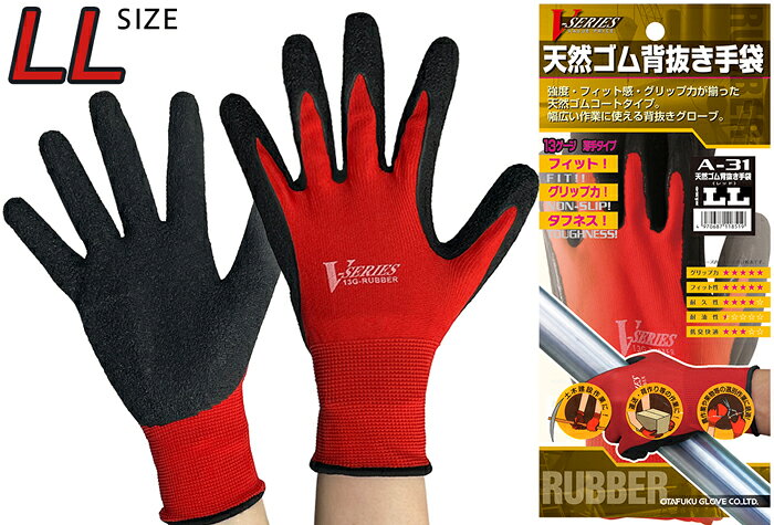 ڥݥ10ܡ12/1ϥեǡŷȴ LL(10)A-31 13