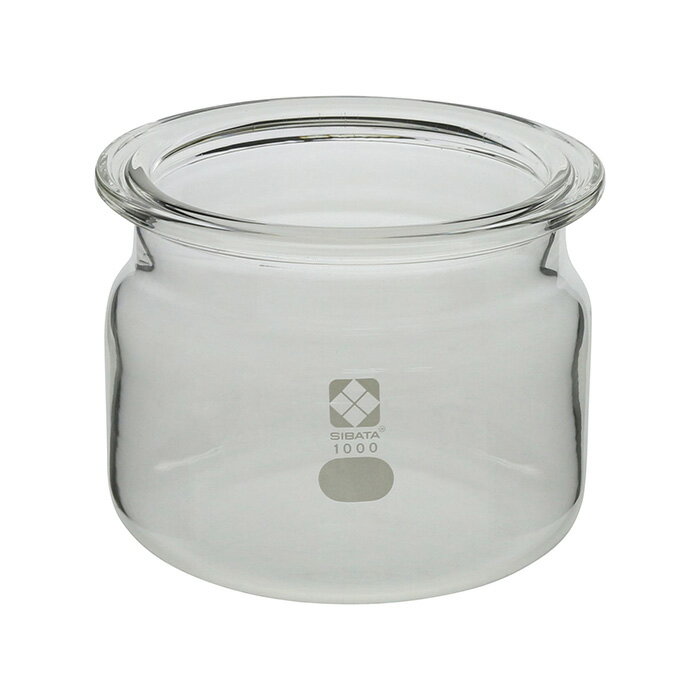 【★ポイント5倍★】8/24~8/27開催！お買い物マラソン(要エントリー) セパラブルフラスコ 円筒形 バンド式 120mm 1L 005920-1000