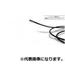 【★ポイント5倍★】6/22~6/27開催!お買い物マラソン(要エントリー) 内視鏡カメラHNL-2.9CAM35NH