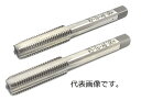 【★ポイント5倍★】8/4~8/11開催!お買い物マラソン(要エントリー) Eサートタップ(2本組)(2.3)-12-1.75